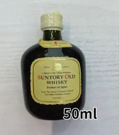 2026年最新】SUNTORY ウイスキーの人気アイテム - メルカリ