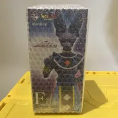 【新品未開封】一番くじドラゴンボール　F賞　ビルスフィギュア