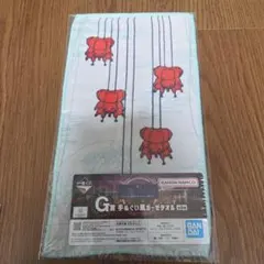 一番くじ 攻殻機動隊 G賞 手ぬぐい風ガーゼタオル