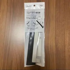 Item thumbnail for item 4147a9eb-5f34-4d28-9d1a-2b5ffd38e03b