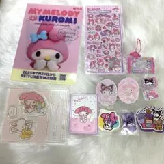 2025年最新】マイメロディまとめ売りの人気アイテム - メルカリ