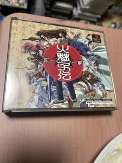 Item thumbnail for item f9aef287-ee44-437e-9e93-c1836cba33f3