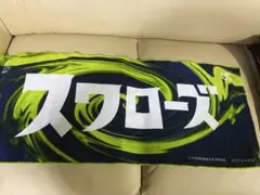 ウルトラマン・東京ヤクルトスワローズコラボタオル