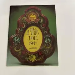 トールペイント洋書1冊