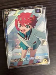 らぎ@プロフ確認様 リクエスト 2点 まとめ商品