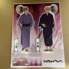 2025年最新】ハイキューウィーク 宮侑の人気アイテム - メルカリ