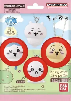 치이카와 카라유~ 치이카와 하치와레 우사기