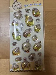 ちいかわ　ウォーターインシール　うさぎ