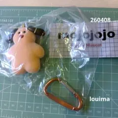 【新品未開封】mojojojo フィギュアマスコット Betty