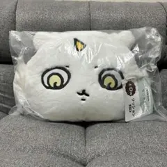 ちいかわ エニマイくじD賞 クッション あのこ