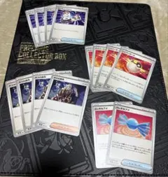 ポケカ　汎用　グッズ　ハイパーボール　ポケモンいれかえ　ボスの指令　ふしぎなアメ