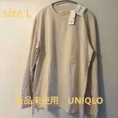 新品　UNIQLO ユニクロ　エアリズムコットン　UVカット　クルーネックＴ