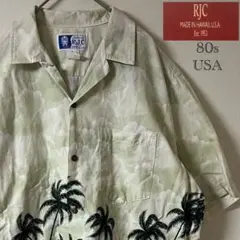 80s RJC （ロバート・J・クランシー）アロハシャツ /L/グリーンUSA製のサムネイル