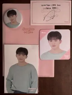 SEVENTEEN CAFE 2021 ウジ セット
