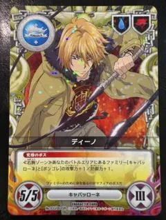 るい様 リクエスト 3点 まとめ商品