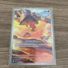 ひらっちょ様 リクエスト 2点 まとめ商品