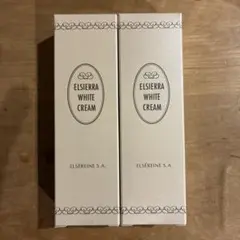 エルセラーン ルメード リフレッシュクリーム75g【新品未使用】3本セット エルセラーン ルメード リフレッシュクリーム75g【新品未使用】3本