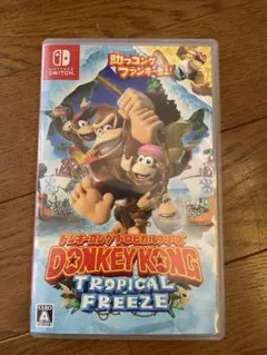 ドンキーコング トロピカルフリーズ　Switch