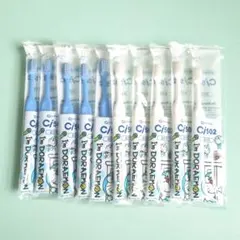 子ども用歯ブラシ ふつう 歯科専用Ciメディカル 502 ドラえもん10本セット