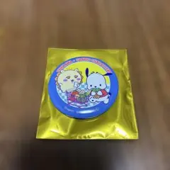 Item thumbnail for item 45ce6769-114f-41a5-afa7-b81dded327a1