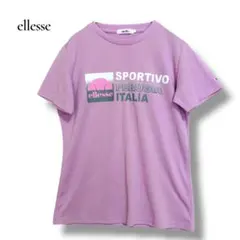 【5/6限定価格】エレッセ ellesse Tシャツ Lピンクパープル ロゴ半袖のサムネイル