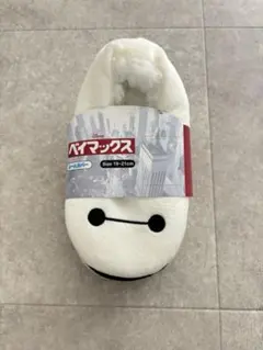 Item thumbnail for item f7504c6b-aaa1-4ccb-8a6f-f9e44f17432e