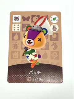 パッチ　amiiboカード　どうぶつの森　amiiboフェスティバル