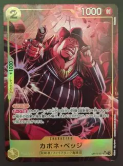 Item thumbnail for item 7abd4a29-2121-463b-8e22-6508fad29af4