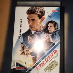 アクション映画