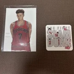 THE FIRST SLAM DUNK 映画特典カード