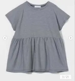 シルケット ペプラム カットソー ＜A DAY IN THE LIFE＞