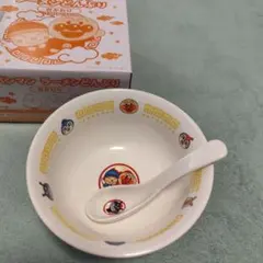 ぶんぶん様 リクエスト 2点 まとめ商品