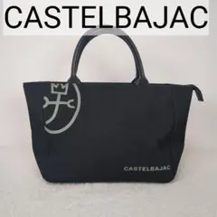 未使用品☆カステルバジャック ハンドバッグ レディース PVC ミニトート CASTELBAJAC 鞄 1円 カステルバジャック CASTELBAJAC カステルバジャック バッグ トート