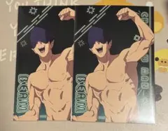 チェンソーマン アニメイト購入特典 ポストカード ビーム 2枚セット
