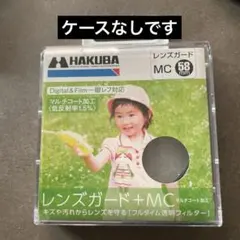 Item thumbnail for item ed521bca-81e9-4130-9cca-da9782c21f20