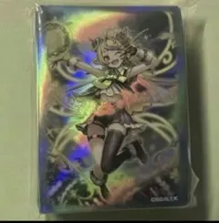 Item thumbnail for item 42cfb670-2572-419d-86ba-ebbebda18e6c