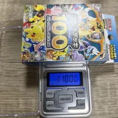 ポケモンカードゲーム スタートデッキ100 未開封ダンボール未開封未