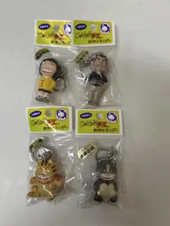2025年最新】じゃりん子チエ キーホルダーの人気アイテム - メルカリ