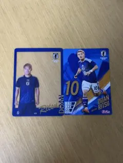 サッカー日本代表　堂安律　カード