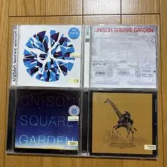 UNISON SQUARE GARDEN CD アルバム 13枚 ケース新品 UNISON SQUARE GARDEN CD ユニゾン 11作品セット - メルカリ