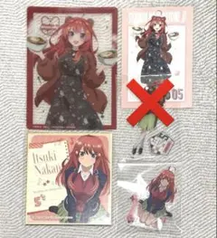 五等分の花嫁　中野五月　まとめ売り①