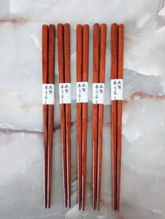 orange submarine様 リクエスト 2点 まとめ商品