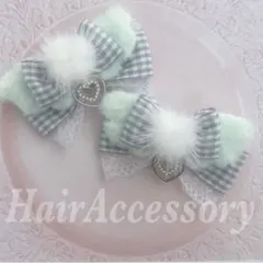 ヘアクリップ（ミントグリーンふわふわ天使໒꒱⋆ぽんぽん♡グレーチェック）天使界隈