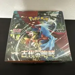 Item thumbnail for item 1a8c3a8f-33bc-4124-97be-4f3a81491e81