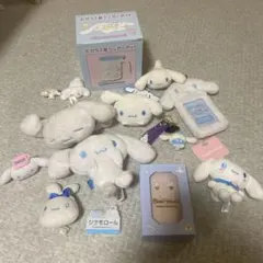 シナモロール ぬいぐるみ・マスコットセット