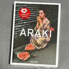 【レア品】荒木経惟　ARAKI 写真集　TASCHEN40周年記念 ほぼ新品 レア品】荒木経惟 ARAKI 写真集 TASCHEN40周年記念