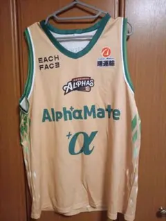 KOSHIGAYA ALPHAS バスケットボールジャージ XL