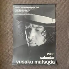 激レア❗️松田優作暦 - メルカリ