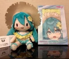 Item thumbnail for item a3800cfa-c835-4af9-9310-354fd98b8e5f