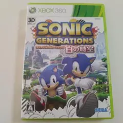 Xbox360 ソニック ジェネレーションズ白の時空 SEGA Xbox